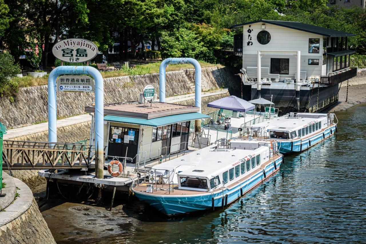 Cocostay The Peace Memorial Park ココステイ平和記念公園 Excellent Location Overlooking Peace Park! Хирошима Екстериор снимка